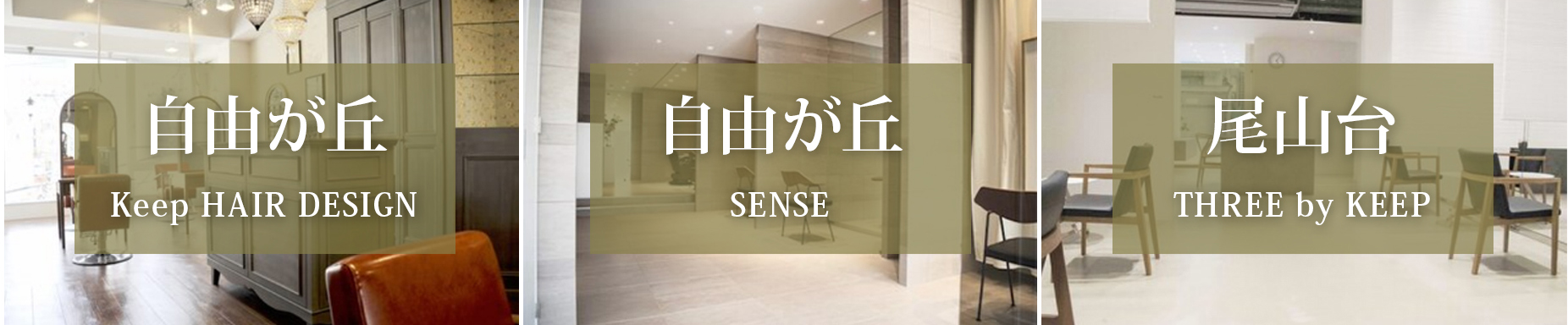 トップイメージ